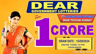 LOTTERY SAMBAD DEAR LOTTERY LIVE 8PM DRAW 15092024  Will You Are the Next Crorepati [upl. by Iaw350]