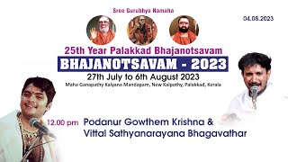 25th year Palakkad Bhajanothsavam PALAKKAD BHAJANOTHSAVAM 2023Naamasankeerthanam [upl. by Eldora425]