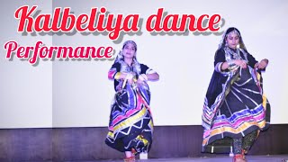 Kalyo kood padyo mele mainkalbeliya dance Dance performance in Mewar University [upl. by Fabrice]