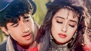 Meri Saans SaansÂ Mere Yaar Ke Liye Hai  Kavita Karishnamurthi amp Kumar Sanu  Popular Hindi Song [upl. by Aleras]