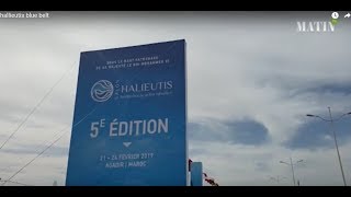 Halieutis 2019  17 pays apportent leur soutien à lInitiative Ceinture bleue [upl. by Mord]