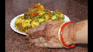 झटफट बनाएं उबले आलू मटर की सूखी सब्जी  Aloo Matar ki Sukhi Sabzi  How To Make Aloo Matar Dry Sabji [upl. by Soren]