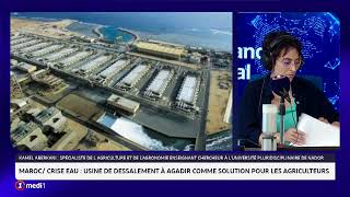 Crise deau au Maroc  usine de dessalement à Agadir [upl. by Terryn]