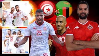 إنتصار المنتخب التونسي أمام زامبيا بأداء هزيل ثلاث نقاط مهمة لباقي المشوار Tunisie Vs Zambie 20 [upl. by Karole]