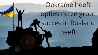 Oekraïne heeft een groter succes in Rusland dan ze zich vooraf kon indenken [upl. by Eikcim]