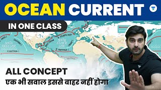 Complete Ocean Current in One Class  Marathon  Sumit Rathi [upl. by Adam423]