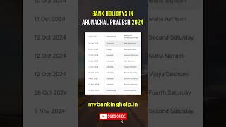 Arunachal Pradesh Bank Holidays in 2024 OCT NOV DEC Shorts bankholidays mybankinghelp [upl. by Neelrad5]