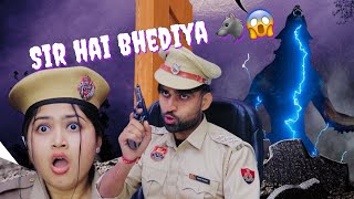 Police station aor bhediya🦊😱 Mohit Pandey shorts funny trending [upl. by Moina405]