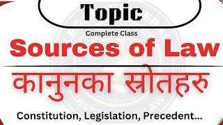 Sources of law  jurisprudence  part2  judicial precedents  in tamil [upl. by Ajan]