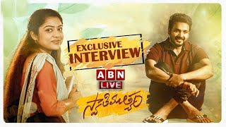 🔴LIVE  Swathimuthyam Movie Team Exclusive Interview  Bellamkonda Ganesh  Varsha Bollamma  ABN [upl. by Wedurn655]