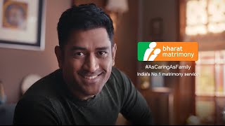 Choose who sees your profile and contacts you on Bharat Matrimony featuring MS Dhoni [upl. by Zampardi489]