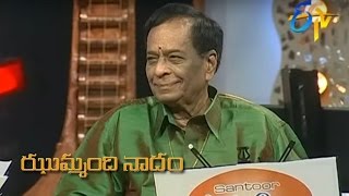 Tributes to Sri Bala Murali Krishna  ETV Jummandi Naadam  Episode 1 [upl. by Abba]