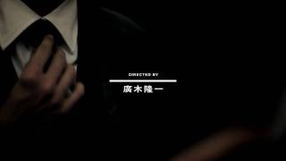 Nippon Connection Trailer 2010 [upl. by Dorahs335]