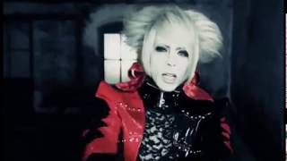 アルルカン 「Eclipse」 MV FULL [upl. by Also]