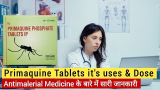 Primaquine phosphate 75 mg tablet  Primaquine tablet uses Dose Side effects in Hindi  Malaria [upl. by Samale]