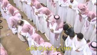 Yasser AlDosari مقطع من سورة المائدة Holy Quran [upl. by Gean272]