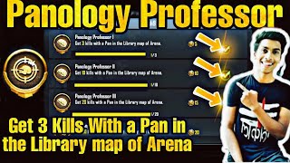 Panology Professor New Achivement PUBG Mobile  Get 3 Kills With a Pan in the Library Map of Arena [upl. by Carry]