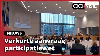 Verkorte aanvraag participatiewet [upl. by Cheyney]