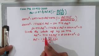 How to find Effective Depth  How to find Reinforcement area  Analysis of Singly Reinforced Beam [upl. by Burman87]