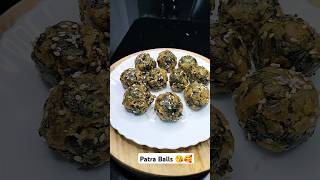 Patra Balls 😘🥰 patraballs patra patrarecipe ytshortsindia shortsfeed shorts viral trending [upl. by Yankee]