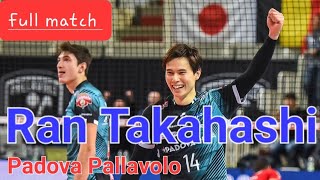 Full match Takahashi Ran amp Padova volleyball team 2023 [upl. by Herb948]