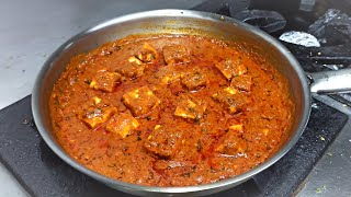 Paneer Kolhapuri  पनीर कोल्हापुरी  How To Make Paneer Kolhapuri  Chef Ashok [upl. by Silin815]