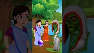 দিদি আমাকে বেলুন দে না shortsfeed ytshorts banglacratoon animation srcartoon51 [upl. by Smallman]