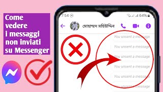 Come vedere i messaggi non inviati su Messenger 2024  Vedi i messaggi rimossi su Messenger [upl. by Parrnell]