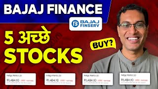 Market में अच्छे stocks में निवेश करें  Akshat Shrivastava Hindi [upl. by Anirad]