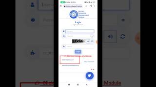 How to Know HRMS ID hrms railway railtechinhindi [upl. by Yenohtna]