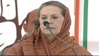 Sonia Gandhi repeats quotneech rajnitiquot jibe at Narendra Modi [upl. by Fennessy516]