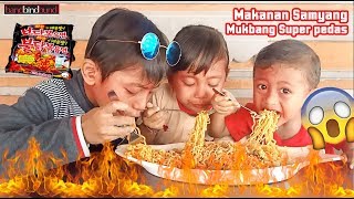 Makanan Samyang  bandbindbund Mukbang Super Pedas Samyang Green  Makanan Korea  Makan Mie Samyang [upl. by Stedt71]