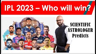 IPL 2023  Who will win [upl. by Kotta691]