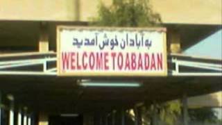 welcome to abadanwmv [upl. by Hurlee270]