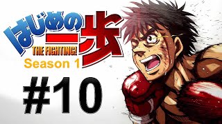 Hajime no Ippo English S01E10 [upl. by Nal]