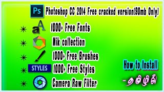 Photoshop cc 2014ampFilters free DownloadTamil Tutorial [upl. by Myer]