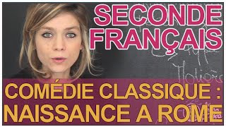 Comédie classique  Rome  Français  Seconde  Les Bons Profs [upl. by Llerred]