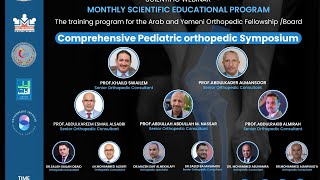 Comprehensive Pediatric Orthopedic Symposium  Day 1  MEET THE MASTERS  2024 [upl. by Willa323]