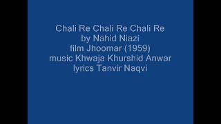 Chali Re Chali Re Chali Re by Nahid Niazi [upl. by Burkhard]