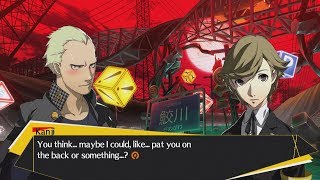 Persona 4 Arena Ultimax  Ken Meets Kanji and Naoto [upl. by Duomham]