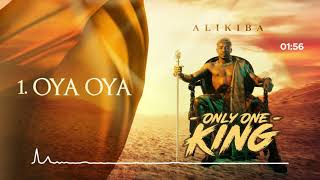 Alikiba  Oya Oya Track No1 [upl. by Llerrac]