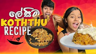 Easy Kottu Recipe  Sri Lankan Style  සිංහල vlog  Cooking with Yash and Hass  Episode 7 [upl. by Brigid]