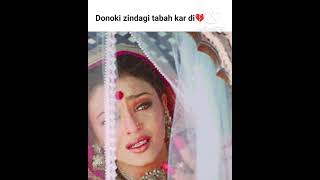 Ego💔 devdas ytshots whatsappstatus shahrukhkhan aiswaryaraibachchan [upl. by Katha]