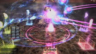 FFXIV  E12S Unsync On Dawntrail is a joke 90 skip [upl. by Rennold]