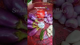 Simple Baingan Bharta  Brinjal recipe cookingvideo food eggplantrecipe shortsvideo [upl. by Anuahc]