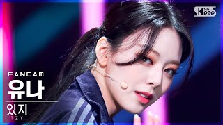 안방1열 직캠4K 있지 유나 SWIPE ITZY YUNA FanCam│SBS Inkigayo20211017 [upl. by Barrington845]