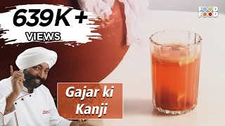 गाजर की कांजी के गर्मी में है अनोखे फायदे Gajar Kanji Recipe  Carrot Juice Quick and Easy Recipes [upl. by Ondrea]