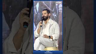 தங்கலானுடன் ஒப்பிடும்போது ஐ பிதாமகன் படங்களெல்லாம் 3 கூட கடினம் இல்லை நடிகர் விக்ரம்  Dinamani [upl. by Pietje]