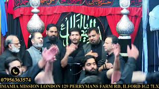 2nd MUHARRAM MAJLIS LIVE FROM IMAMIA MISSION LONDON UK LONDON UK [upl. by Dianna]