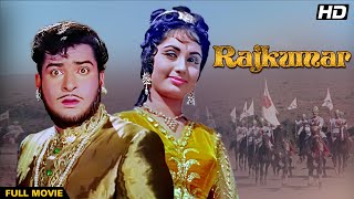 RAJKUMAR 1964 Hindi Full Movie  Hindi Comedy Drama  Shammi Kapoor Sadhana Prithviraj Kapoor [upl. by Noied934]